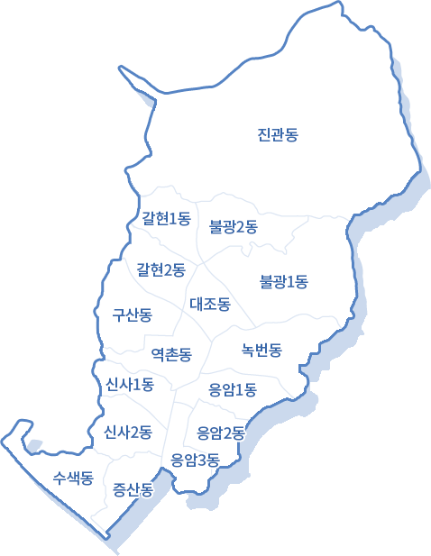 은평구 지도